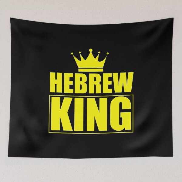 Item preview, Hebrew King Hebrew Israelite Mens Gift designed and sold by sherylnelson.