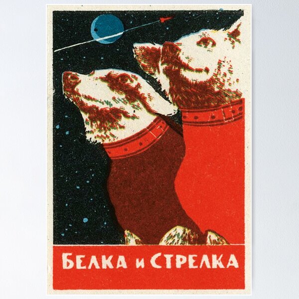 Item preview, Laika - Soviet Space Traveler Dogs. Soviet Space Art USSR Design designed and sold by ArtFay.