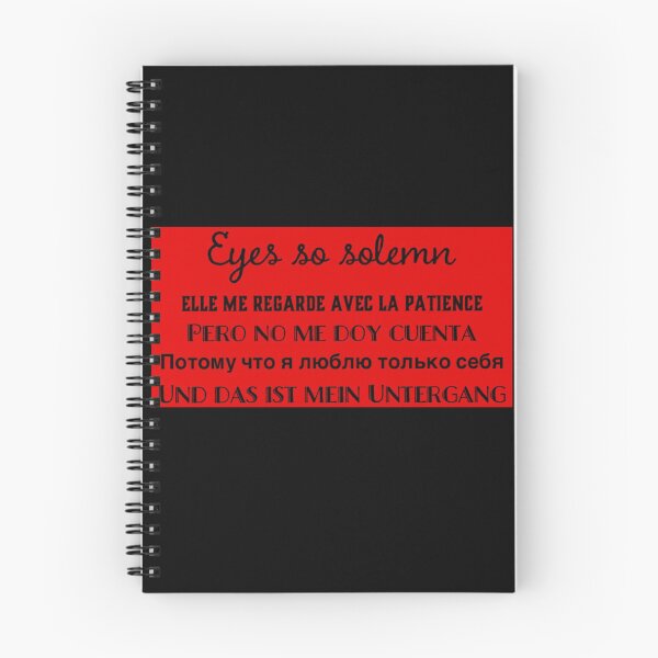 Item preview, Polyglot poem - Five Languages designed and sold by janraydesigns.