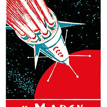 Vorschaubild zum Design Zum Mars! - Sowjetische Weltraumkunst von ArtFay