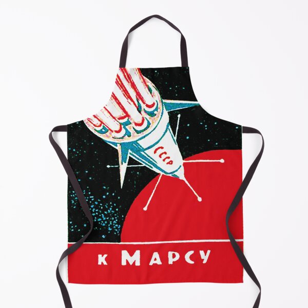 Item preview, To Mars! - Soviet Space Art designed and sold by ArtFay.