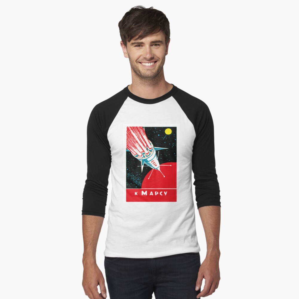 Artikel-Vorschau von Baseballshirt mit 3/4-Arm, designt und verkauft von ArtFay.
