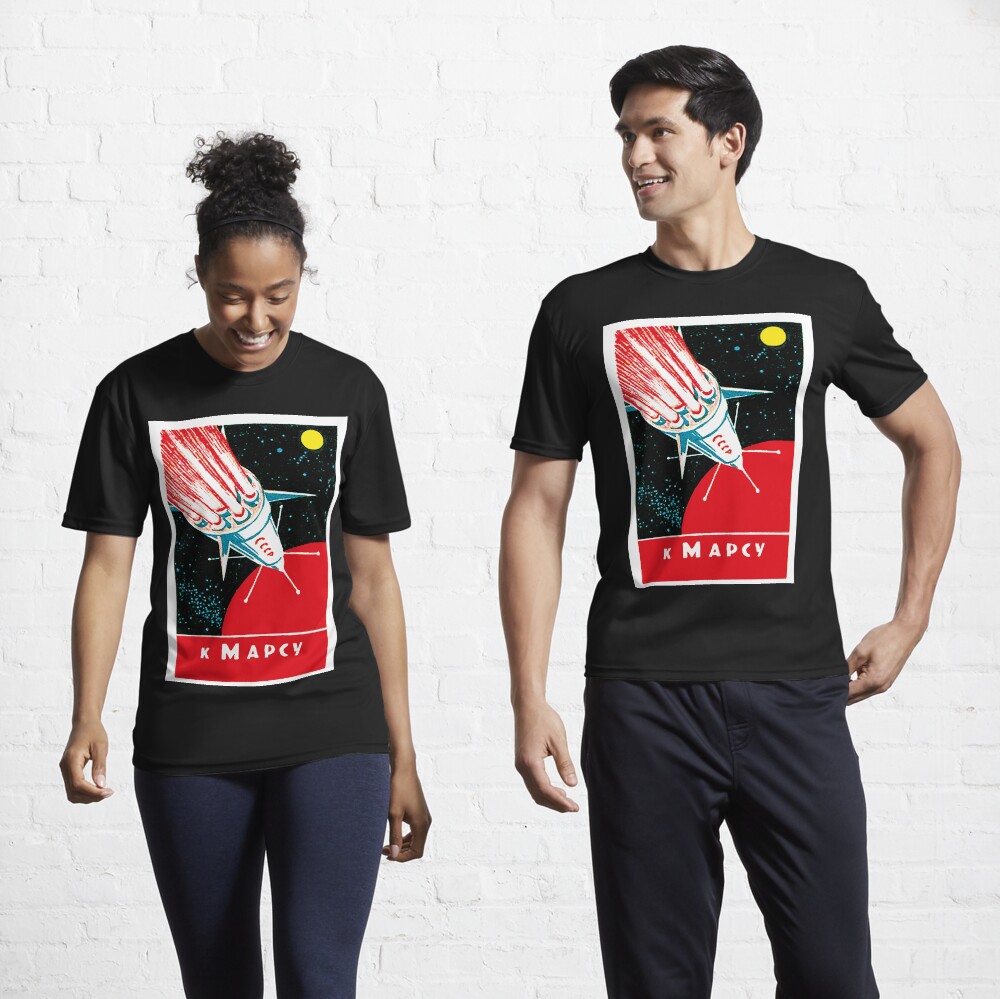 Artikel-Vorschau von Funktionsshirt, designt und verkauft von ArtFay.