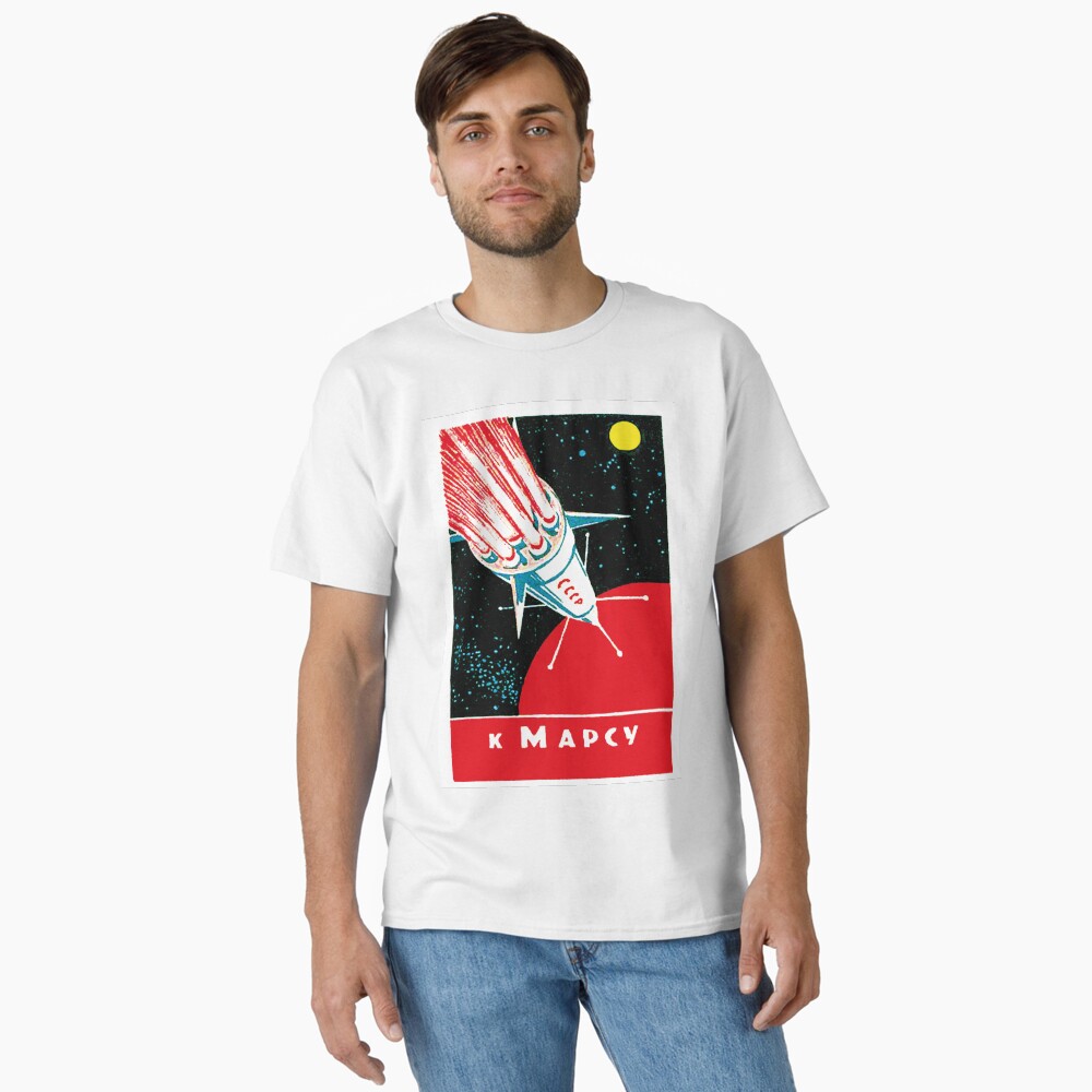 Artikel-Vorschau von Classic T-Shirt, designt und verkauft von ArtFay.