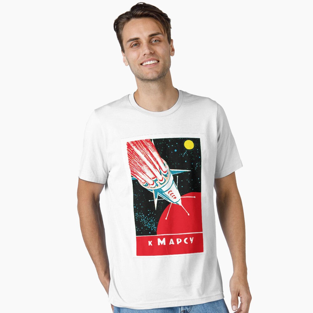Artikel-Vorschau von Essential T-Shirt, designt und verkauft von ArtFay.