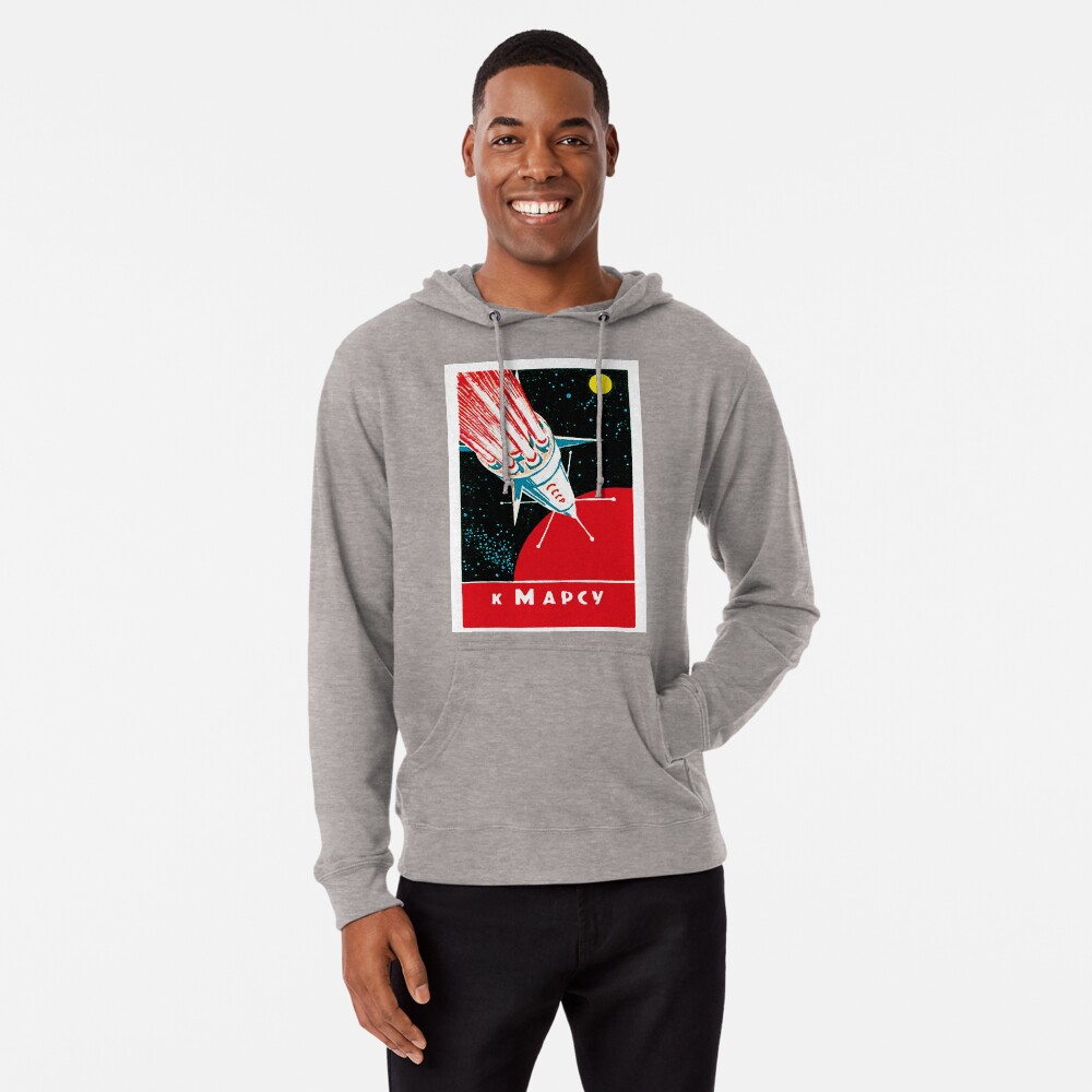 Artikel-Vorschau von Leichter Hoodie, designt und verkauft von ArtFay.