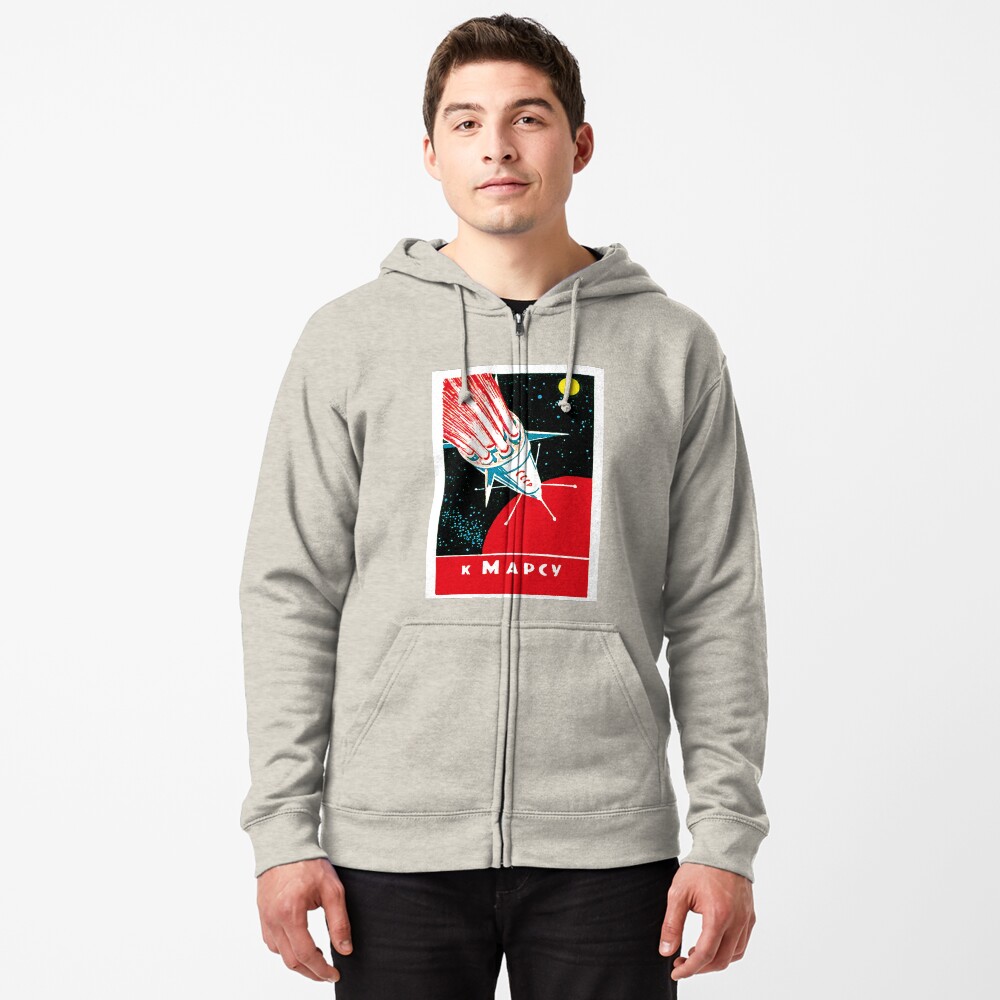 Artikel-Vorschau von Kapuzenjacke, designt und verkauft von ArtFay.