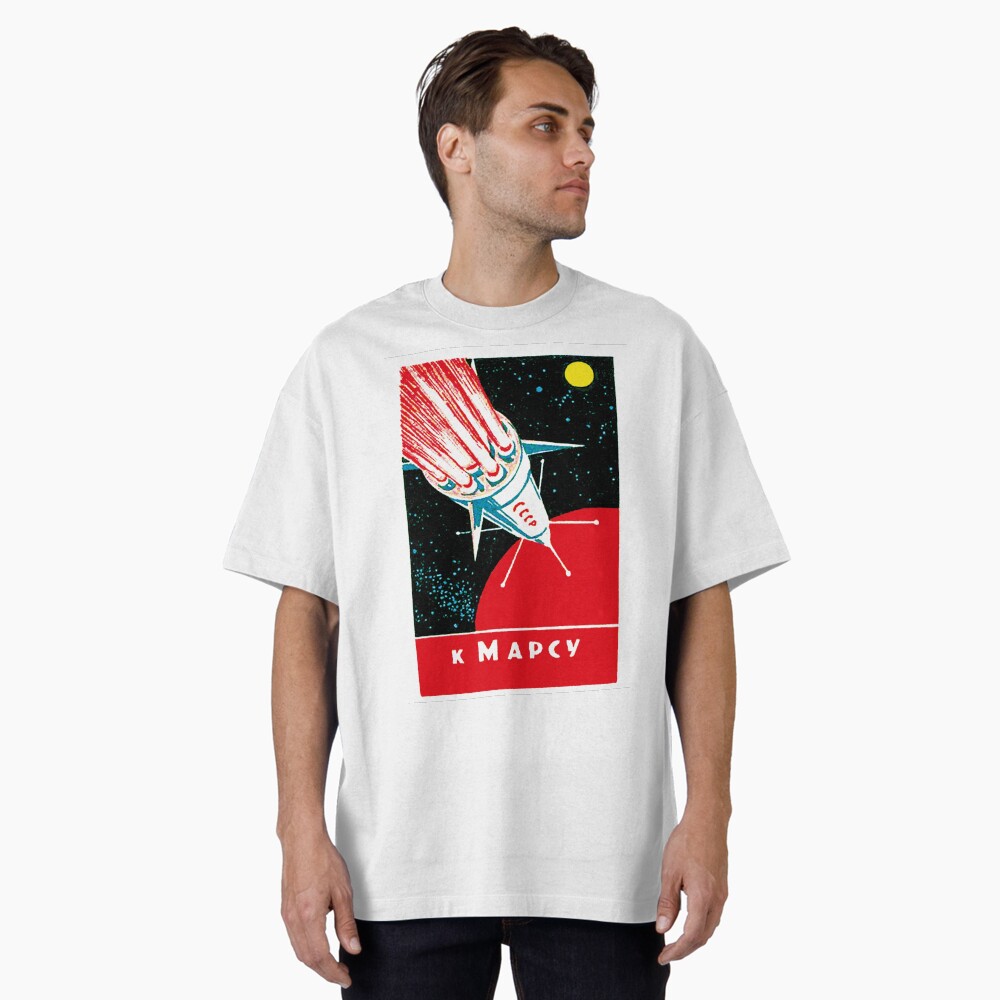 Artikel-Vorschau von Oversized T-Shirt, designt und verkauft von ArtFay.