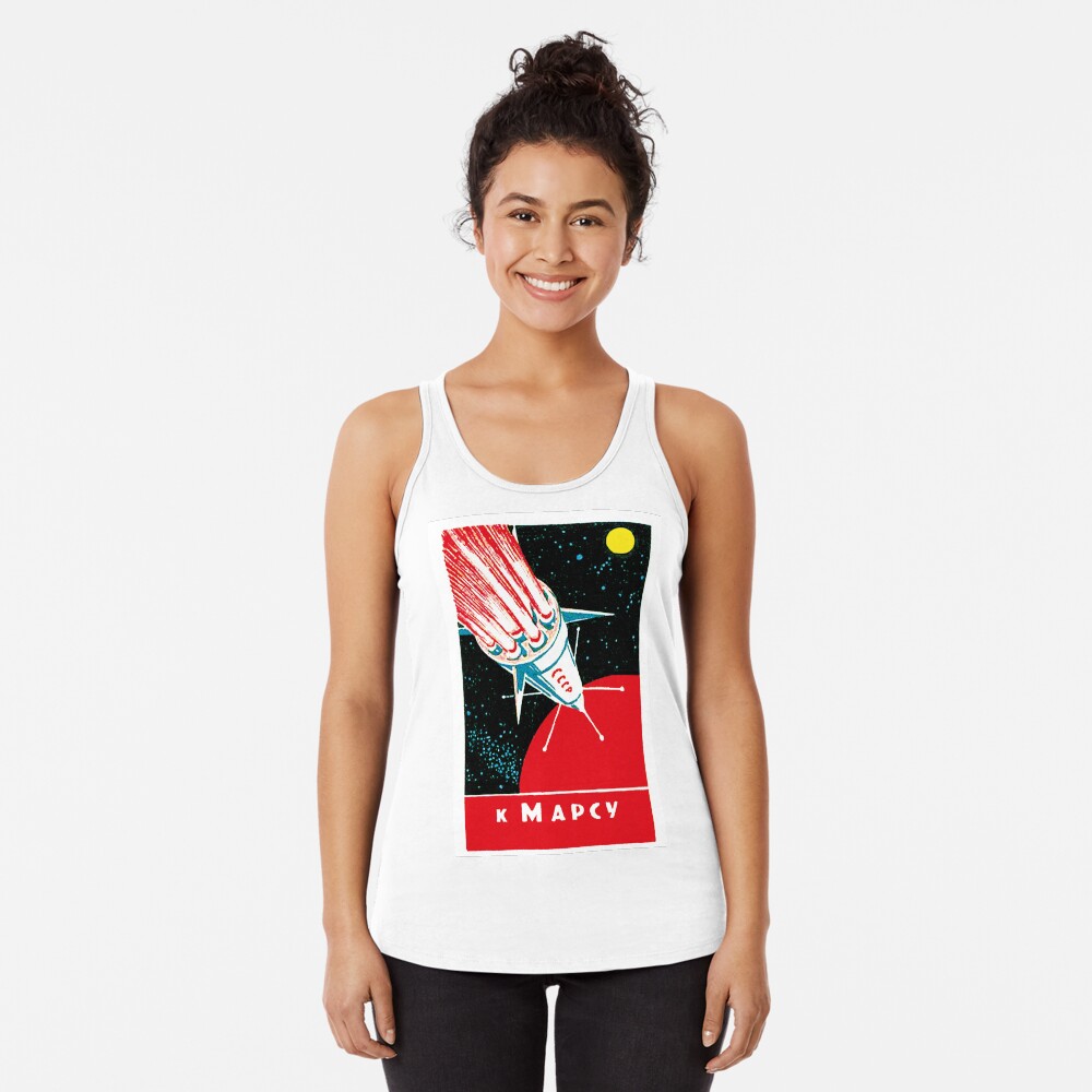 Artikel-Vorschau von Racerback Tank Top, designt und verkauft von ArtFay.