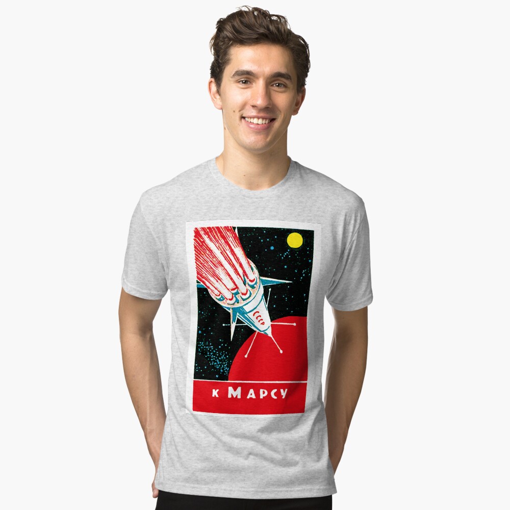 Artikel-Vorschau von Vintage T-Shirt, designt und verkauft von ArtFay.