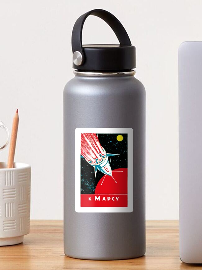 Thumbnail 1 von 3, Sticker, Zum Mars! - Sowjetische Weltraumkunst designt und verkauft von ArtFay.