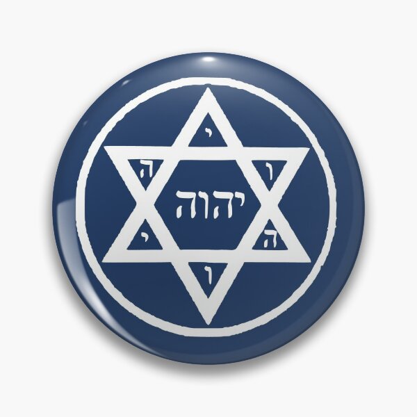 Item preview, YHVH Star of David Israel Hebrew Symbol designed and sold by h44k0n.