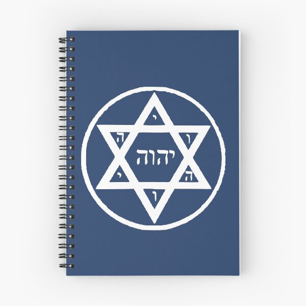 Item preview, YHVH Star of David Israel Hebrew Symbol designed and sold by h44k0n.