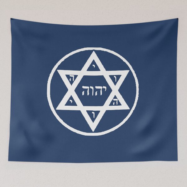 Item preview, YHVH Star of David Israel Hebrew Symbol designed and sold by h44k0n.