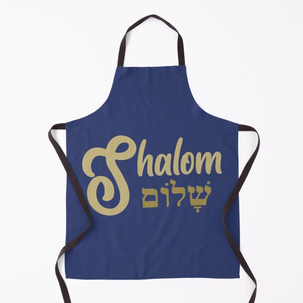 Item preview, Shalom Israel Jewish Salutation Hebrew  designed and sold by h44k0n.