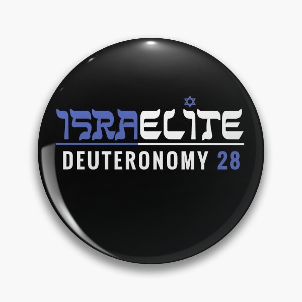 Item preview, Israelite Deuteronomy 28 Hebrew Bible Israelite designed and sold by h44k0n.