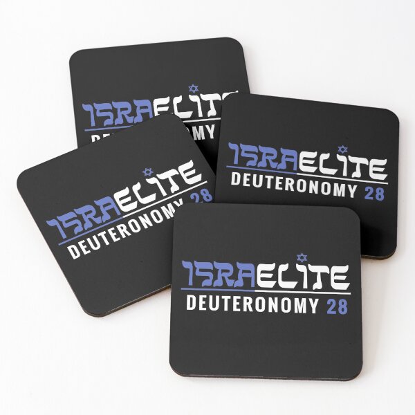 Item preview, Israelite Deuteronomy 28 Hebrew Bible Israelite designed and sold by h44k0n.