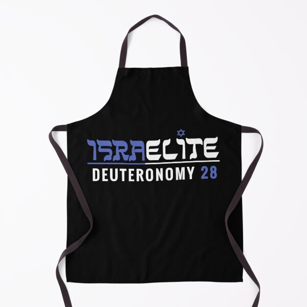 Item preview, Israelite Deuteronomy 28 Hebrew Bible Israelite designed and sold by h44k0n.