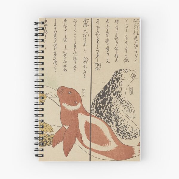 Artikelvorschau, Vintage japanischer Siegeldruck 1818-1888 entworfen und verkauft von bellatierra.