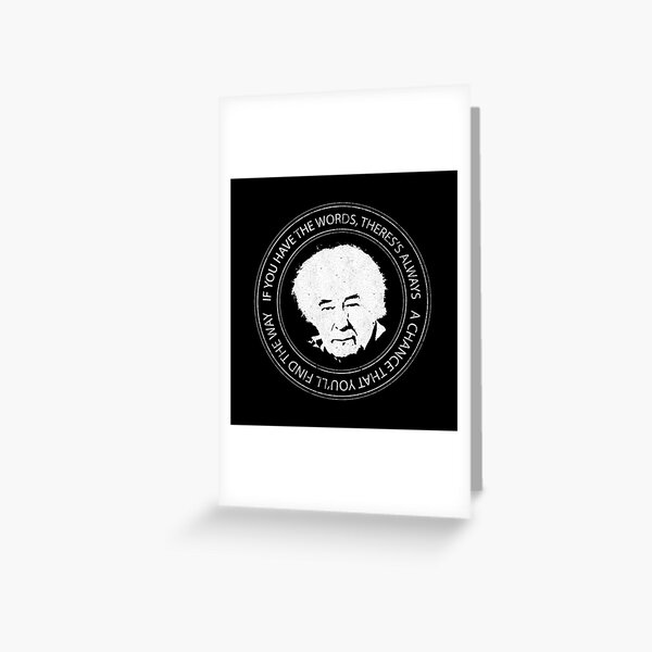 Item preview, Seamus Heaney designed and sold by ariaarti.