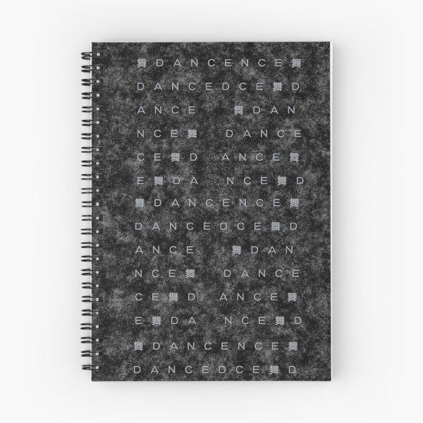 Item preview, Dance Chinese character 跳舞 Grey Cloud pattern designed and sold by Kudos5678.