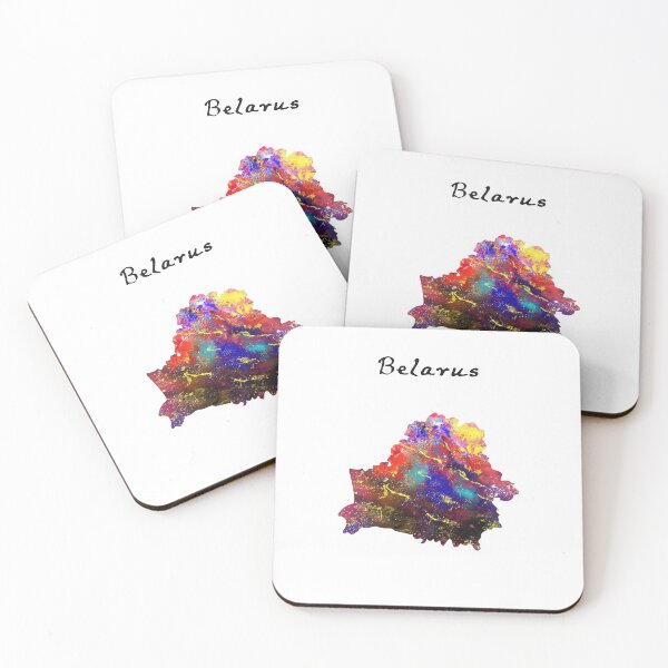Item preview, Belarus Quote Art Design Inspirational Motivation designed and sold by vividpixelusa.