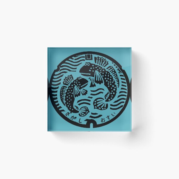 Item preview, Manhole in Japan with fish designed and sold by mattraski.