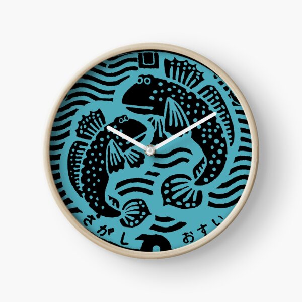 Item preview, Manhole in Japan with fish designed and sold by mattraski.