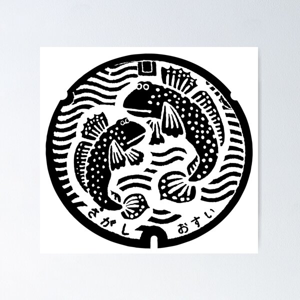 Item preview, Manhole in Japan with fish designed and sold by mattraski.