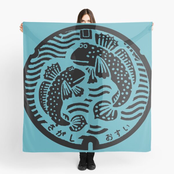 Item preview, Manhole in Japan with fish designed and sold by mattraski.