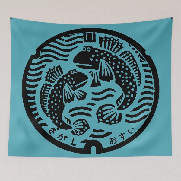 Item preview, Manhole in Japan with fish designed and sold by mattraski.