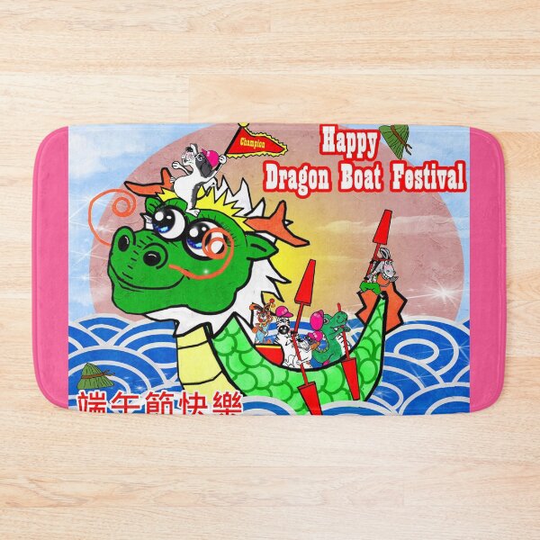 Item preview, Dragon boat race - Happy Dragon Boat Festival  designed and sold by Shirley cute art .
