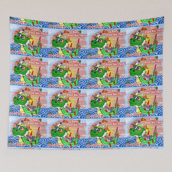 Item preview, Dragon boat race - Happy Dragon Boat Festival  designed and sold by Shirley cute art .