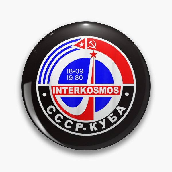 Item preview, Interkosmos CCCP USSR Soviet Union Space C designed and sold by morrees.