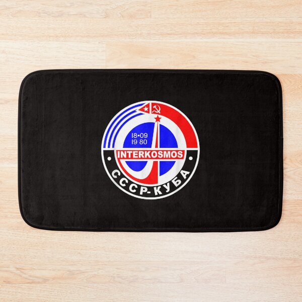 Item preview, Interkosmos CCCP USSR Soviet Union Space C designed and sold by morrees.