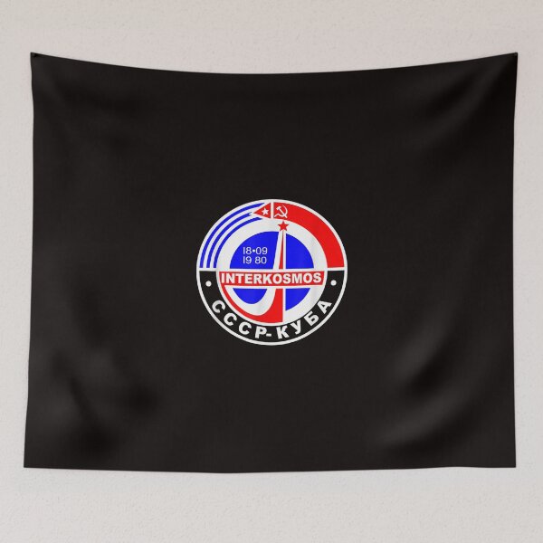 Item preview, Interkosmos CCCP USSR Soviet Union Space C designed and sold by morrees.