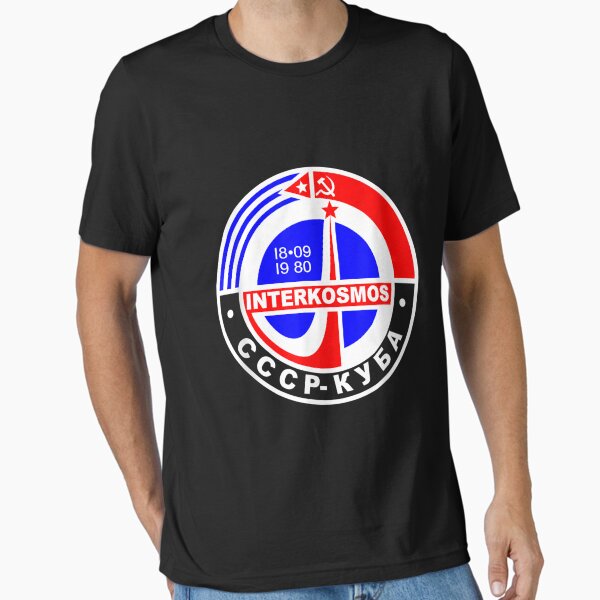 Item preview, Interkosmos CCCP UdSSR Raum der Sowjetunion C. designed and sold by morrees.