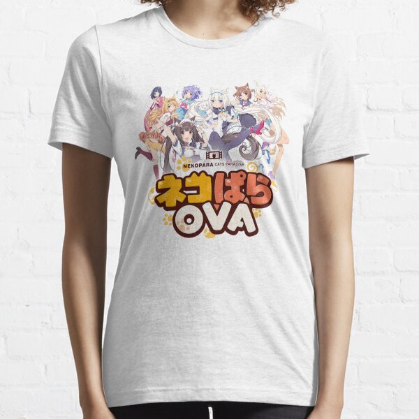 Nekopara - logo Essential T-Shirt