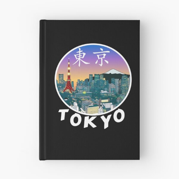 Item preview, Tokyo Nightview designed and sold by lfdbc.