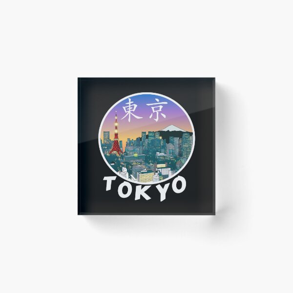 Item preview, Tokyo Nightview designed and sold by lfdbc.