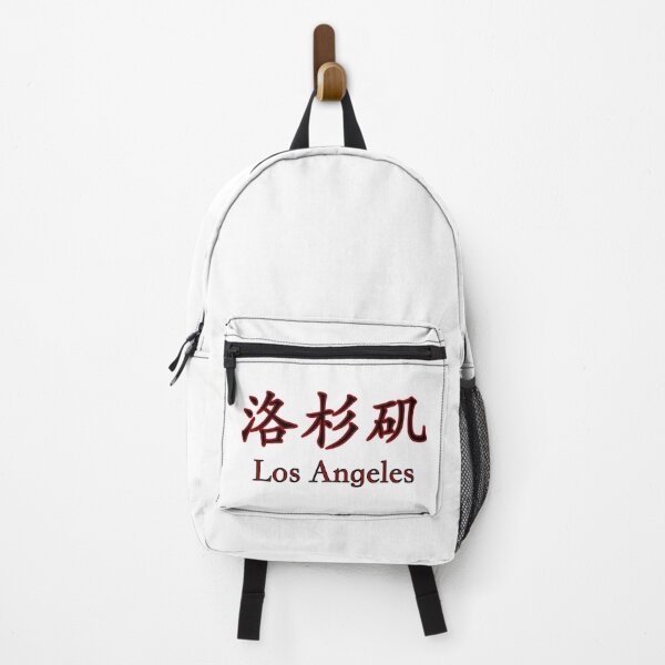 Item preview, Chinese characters of Los Angeles designed and sold by Sasas Design.