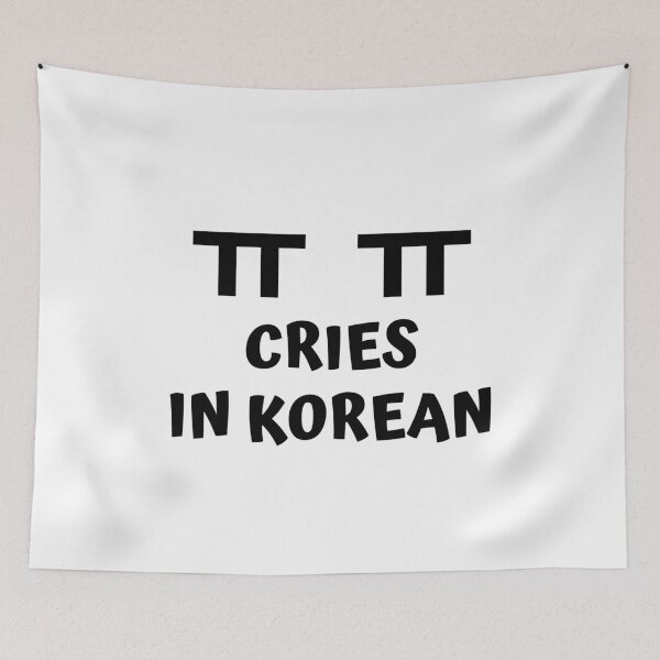 Item preview, cries in korean ㅠ ㅠ kdrama designed and sold by KdramaSayQuote.
