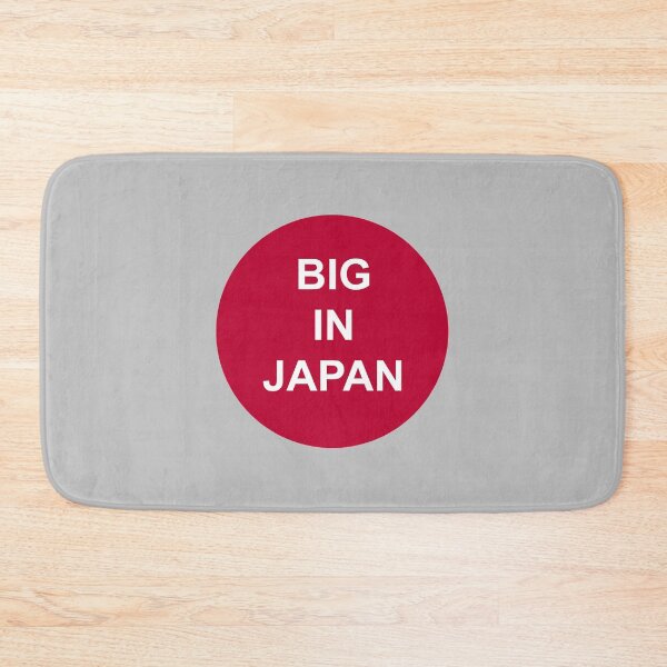 Item preview, Big in Japan designed and sold by perezzzoso.