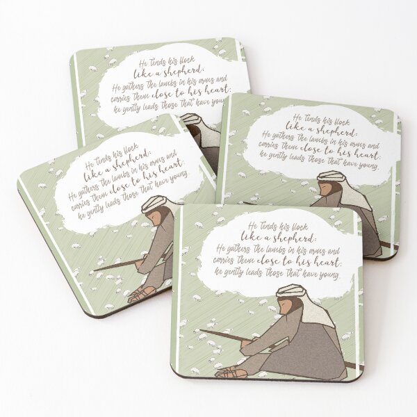 Item preview, He gently leads those with young designed and sold by GraciousMoose.