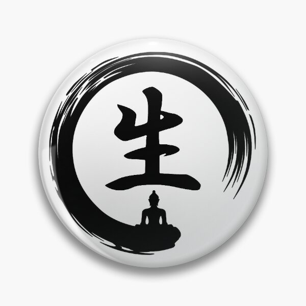 Item preview, Japanese Symbol for Life designed and sold by LongTunnel.