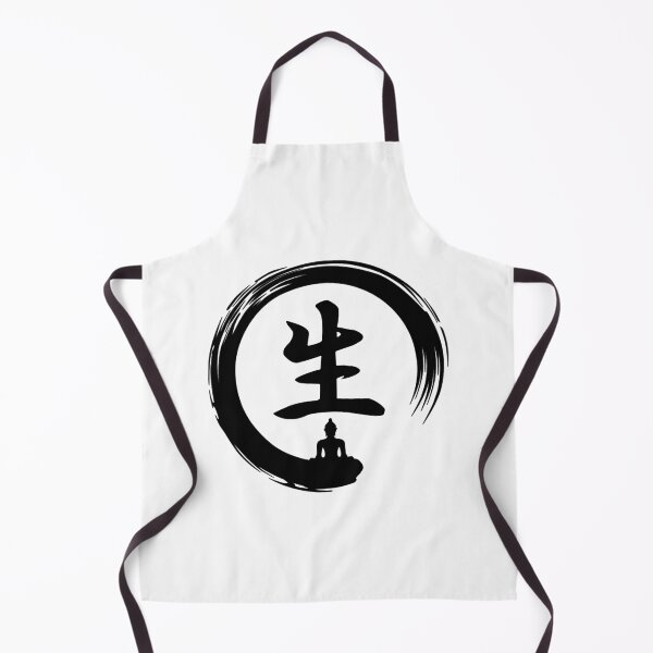 Item preview, Japanese Symbol for Life designed and sold by LongTunnel.