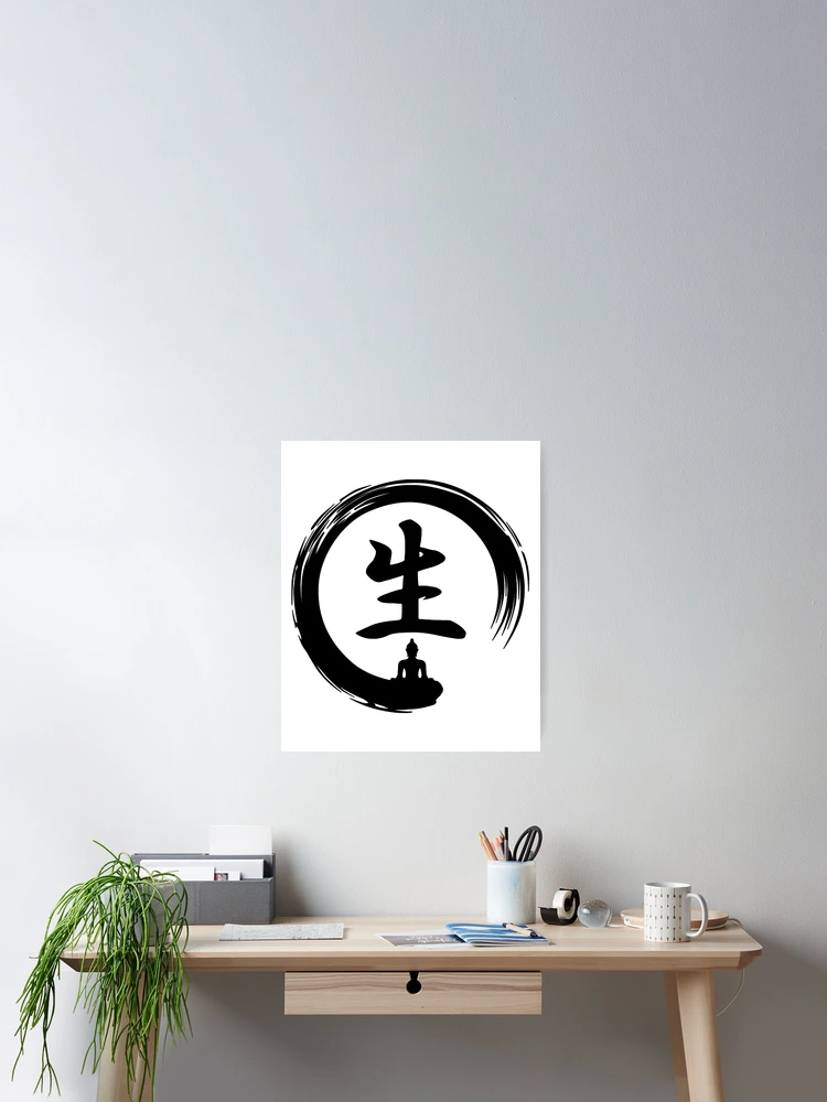 清野賀子　『THE SIGN OF LIFE』 Yoshiko SEINO - 清野賀子 | shashasha - Photography & art in