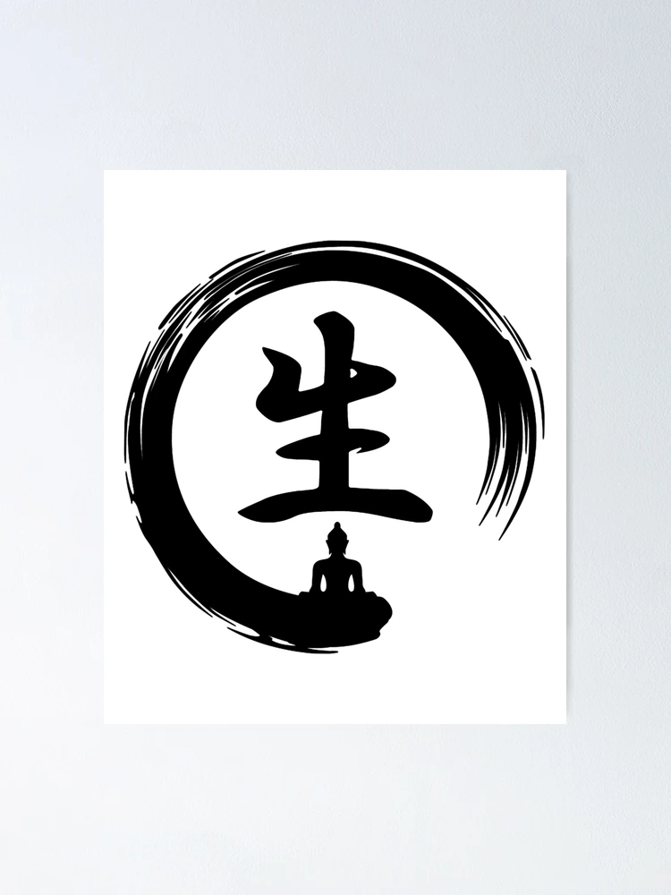 清野賀子 / The Sign of Life The Sign of Life - 清野 賀子 / Yoshiko Seino
