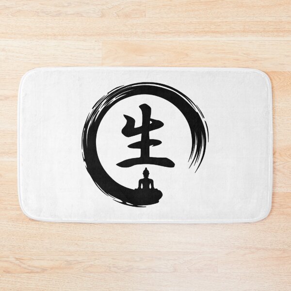 Item preview, Japanese Symbol for Life designed and sold by LongTunnel.