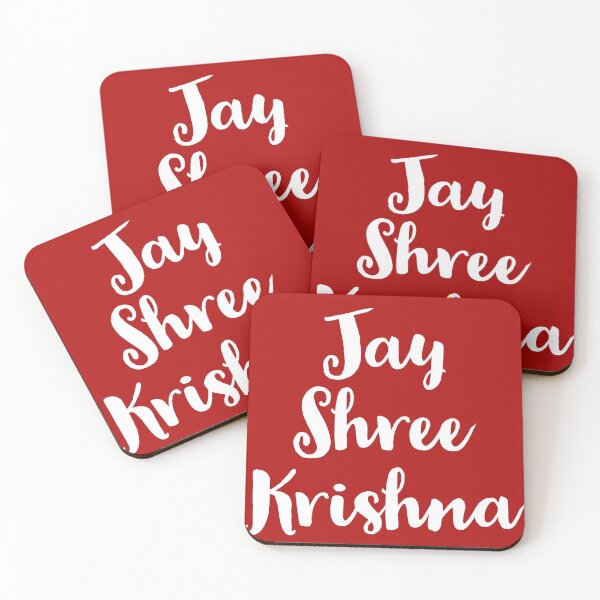 Item preview, Jay Shree Krishana  designed and sold by mprakash100.